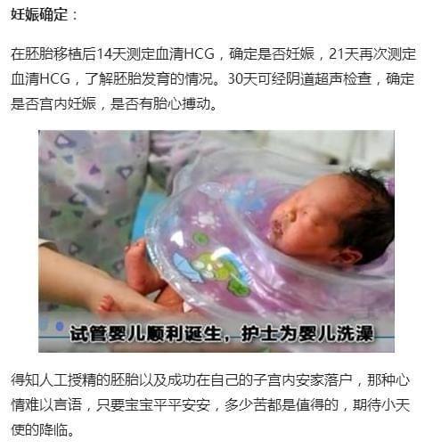 东方舞