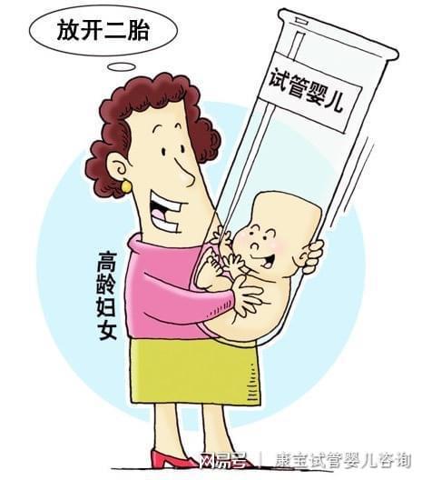 丙肝