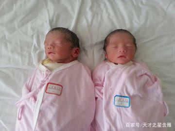 东莞试管婴儿费用
