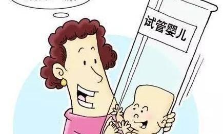 不孕症